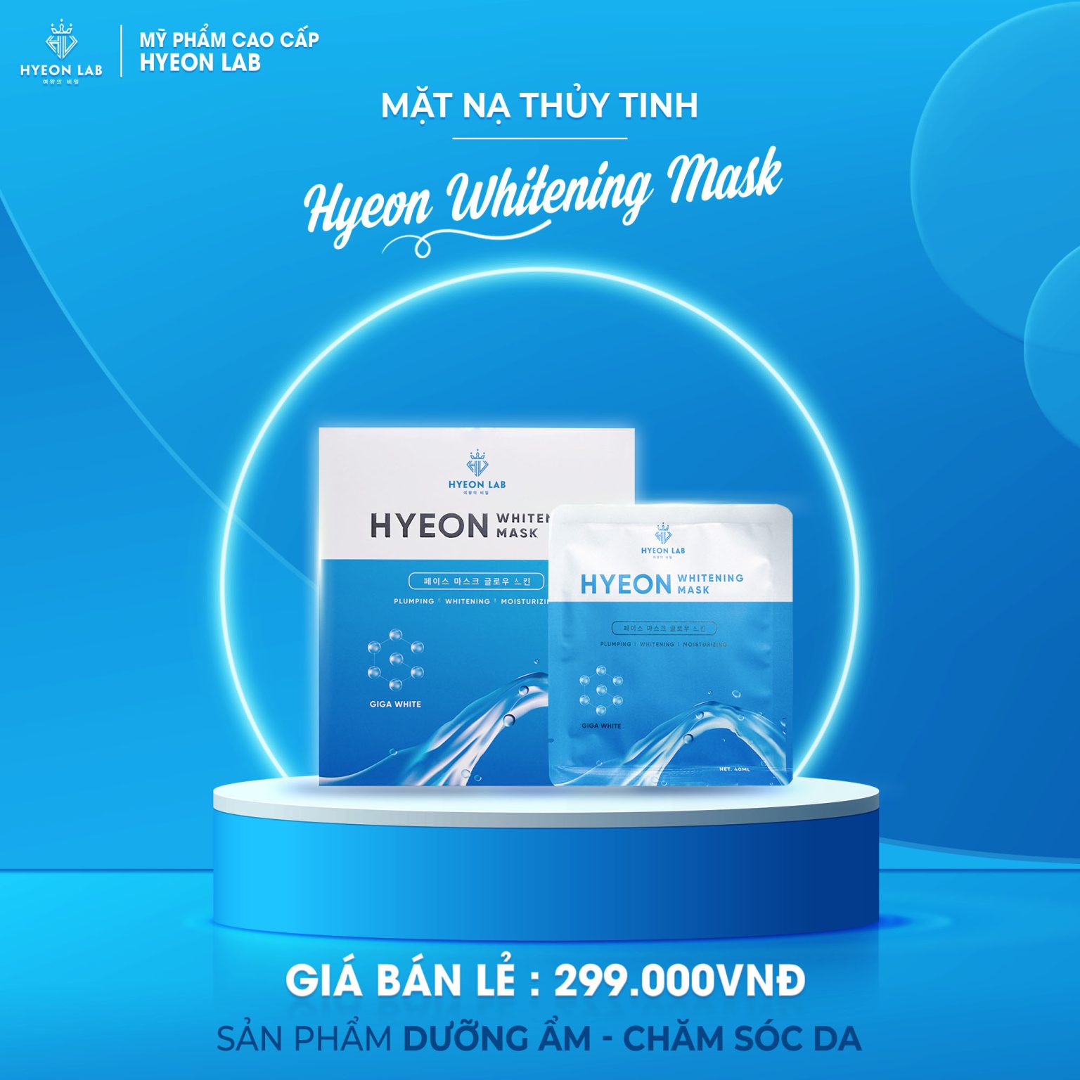 mat na hyeon whiteningmask